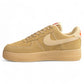 AIR FORCE 1 LOW LV8 BEJ